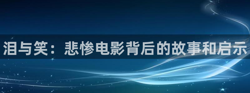 星辰影院在线观看完整版电视剧