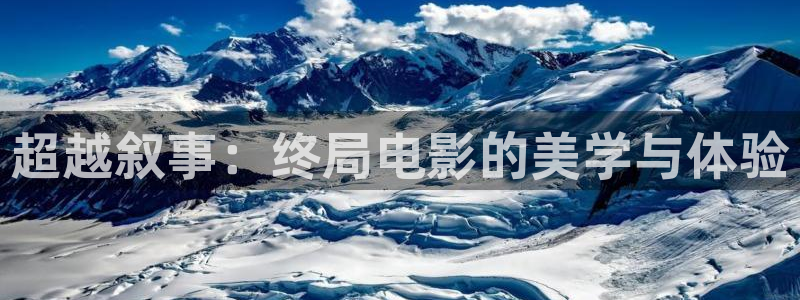 星辰影院高清在线观看免费播放电视
