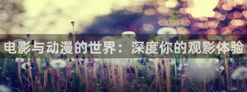 星辰影院在线观看高清电视剧