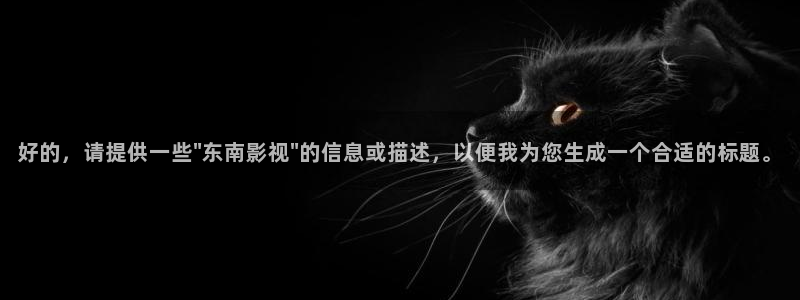 雍正王朝星辰影院