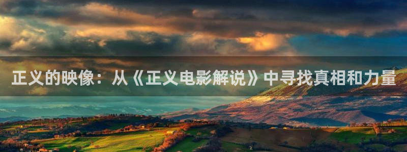 天官赐福动漫全集免费星辰影院