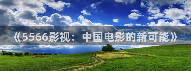星辰影院伦理在线观看