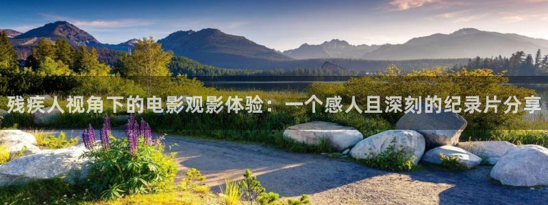 墨雨云间星辰影院在线观看免费观看电视