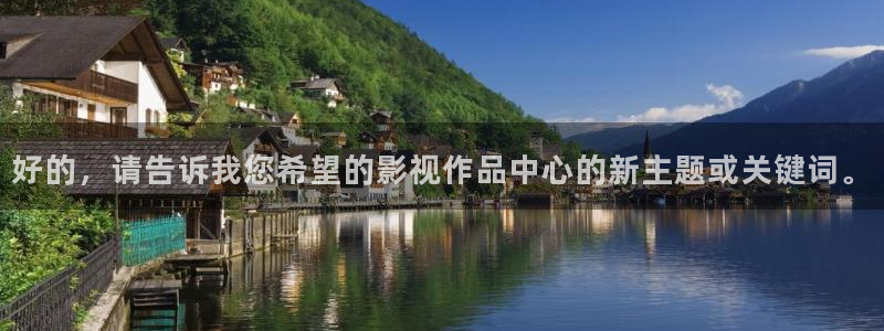星辰影院在线看