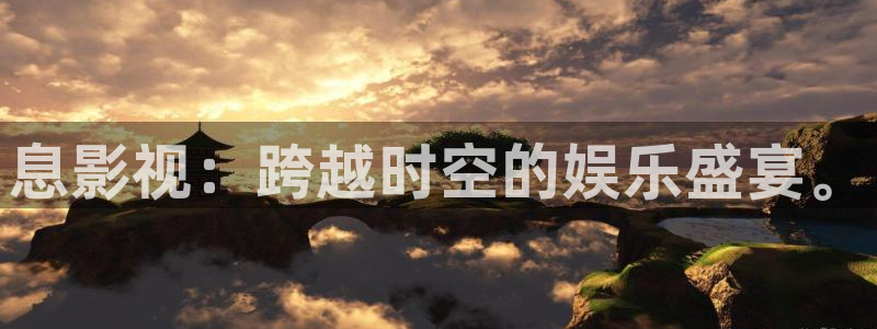 白月梵星电视剧免费观看星辰影院