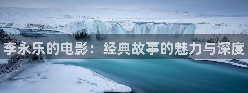 五哈第五季在线观看星辰影院