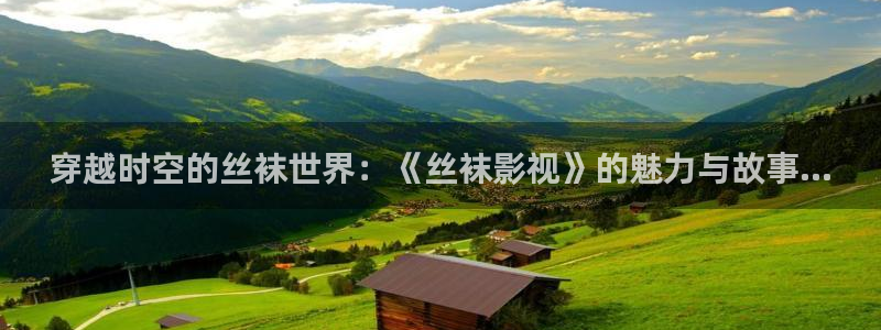 醉玲珑电视剧星辰影院