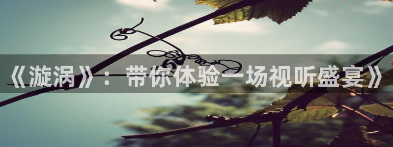 小小的我电影完整版免费观看星辰影院