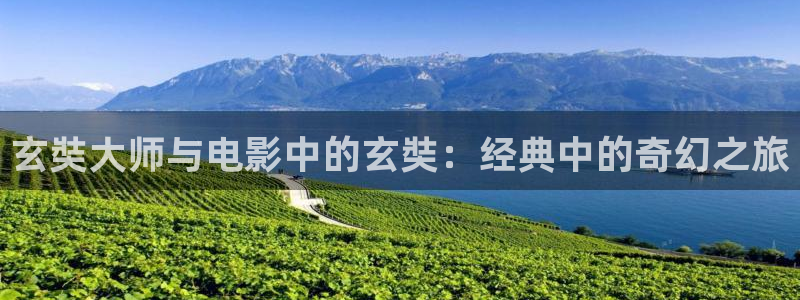 新闻图片