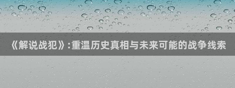僵尸2015星辰影院