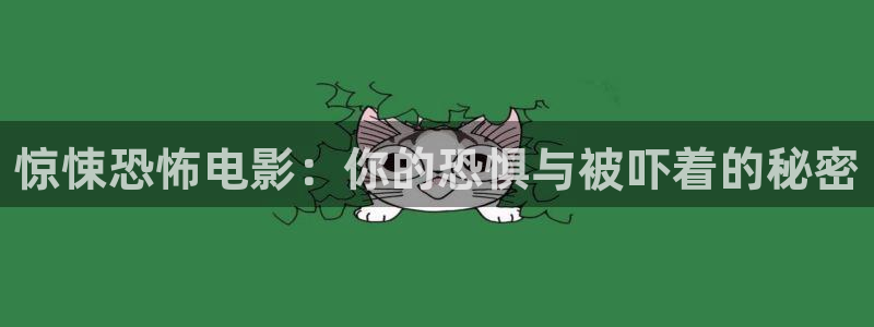 大秦赋星辰影院