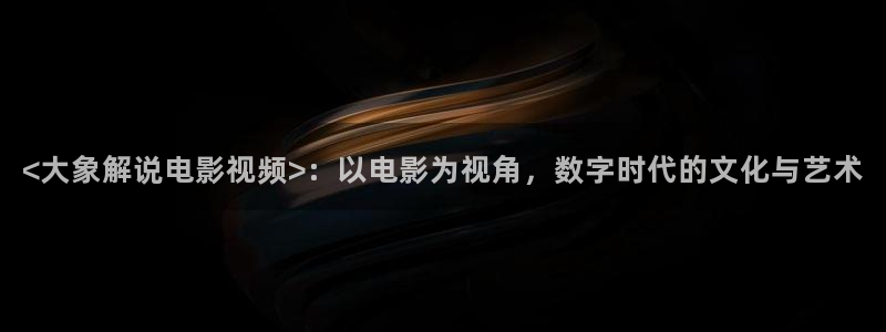 星辰于我漫蛙漫画
