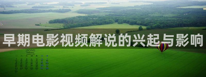 星辰影院电影在线免费观看