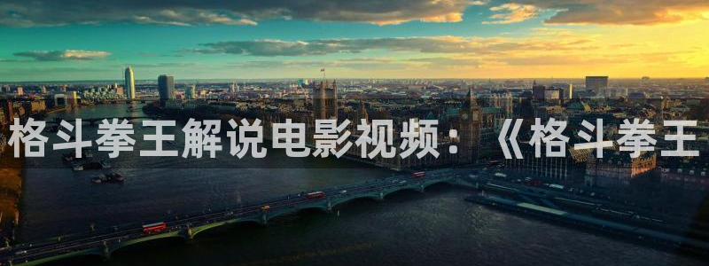 灌篮高手电影版2023在线观看完整版星辰影院