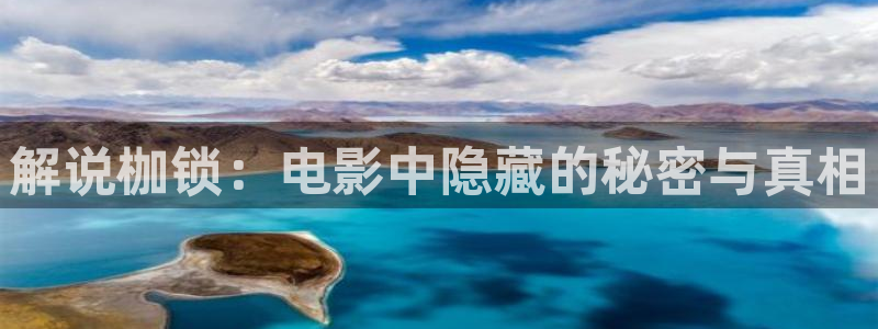 那年花开月正圆星辰影院