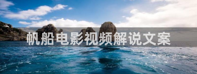 星辰影院视频高清在线观看