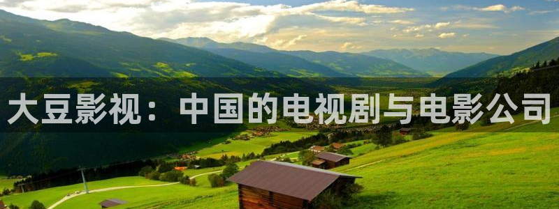 难哄星辰影院在线播放