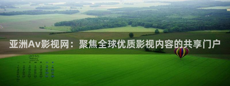 叛逆者电视剧全集免费观看星辰影院