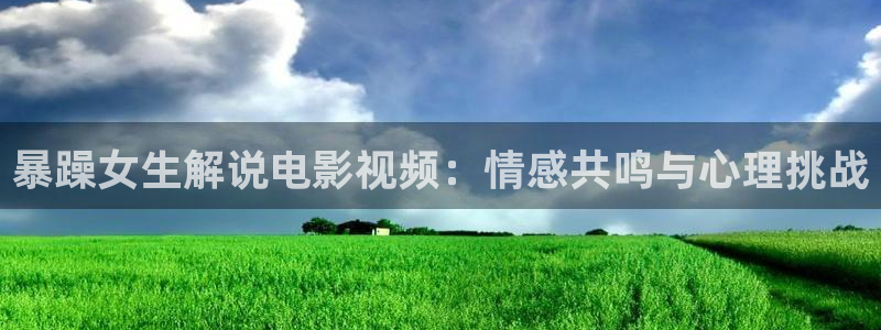 祈今朝电视剧星辰影院
