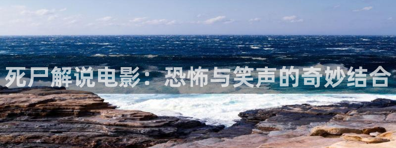 《我的后半生》免费播放星辰影视