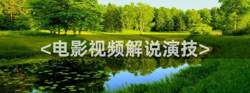 疯狂动物城2星辰影院