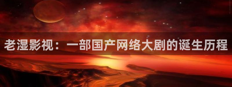 奔跑吧第三季免费完整版在线观看星辰影院