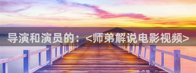 知否星辰影院