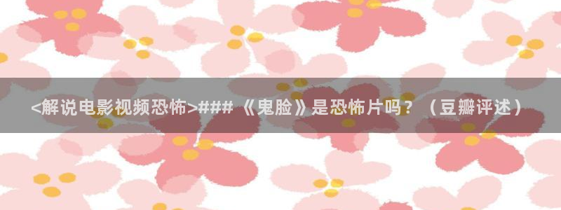 藏海传电视剧高清在线观看星辰影院