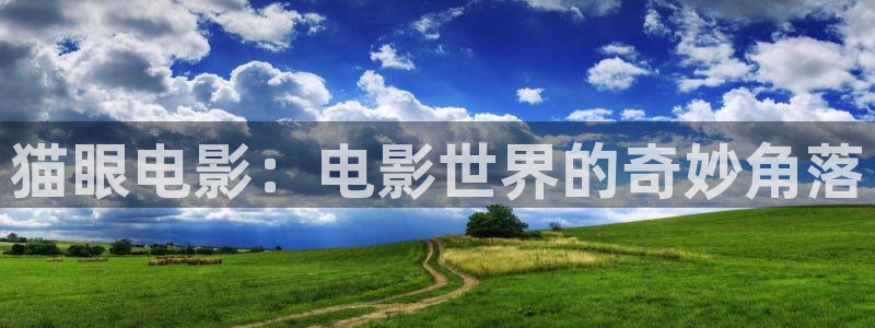 星辰影院vip免费观看电视剧电影大全