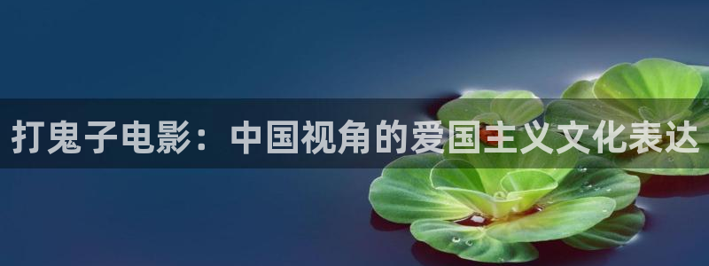 星辰影院电影高清全集