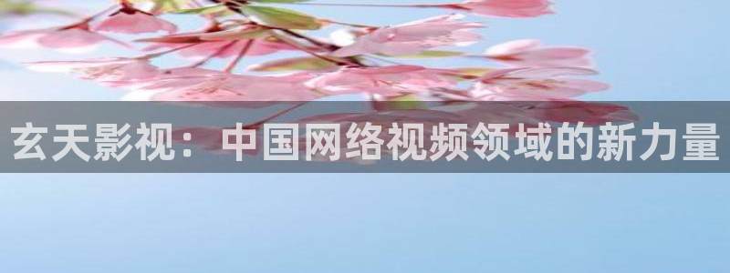 星辰影院电视剧电影
