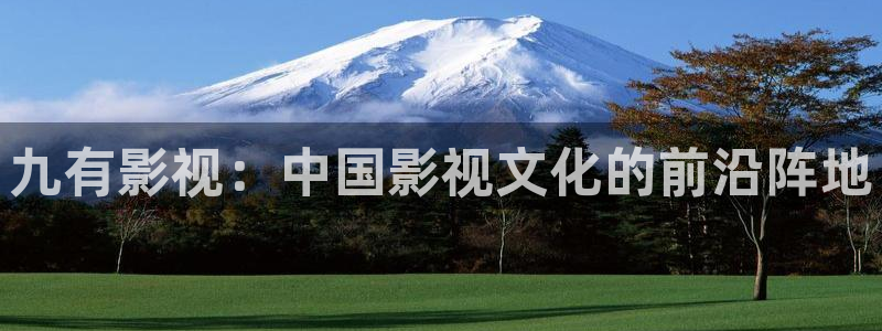 ,星辰影院