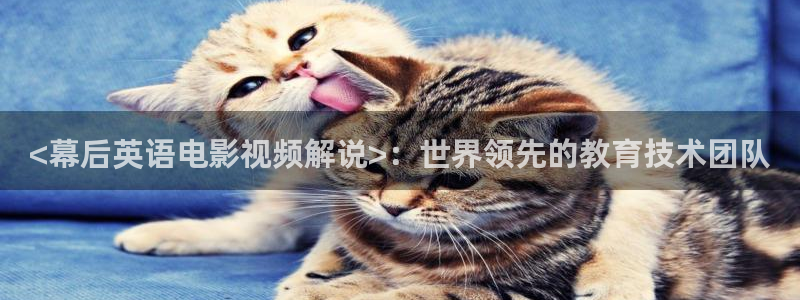 活佛济公3星辰影院