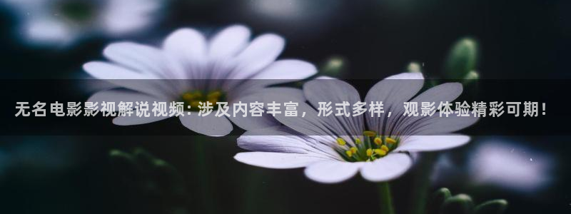 微微一笑很倾城电视剧免费观看星辰影院