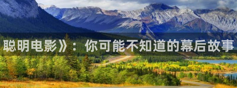 45集乔家大院星辰影视