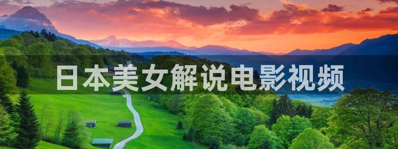 你比星光美丽电视剧星辰影院