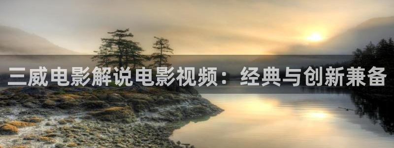 秋霞电影网星辰影院
