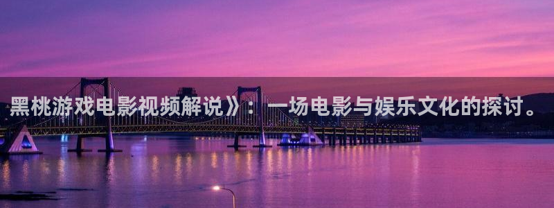 星辰影院手机