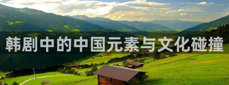 熊出没重返地球星辰影院