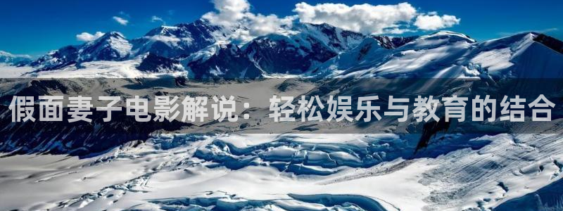 午夜星辰电影免费观看中文版