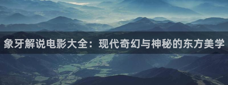 热辣滚烫星辰影院