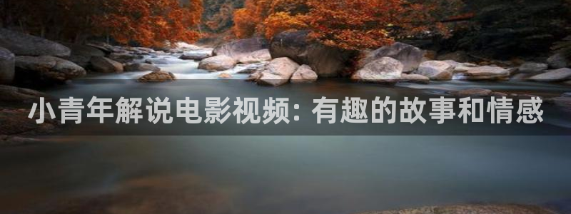 银河奥特曼星辰影院