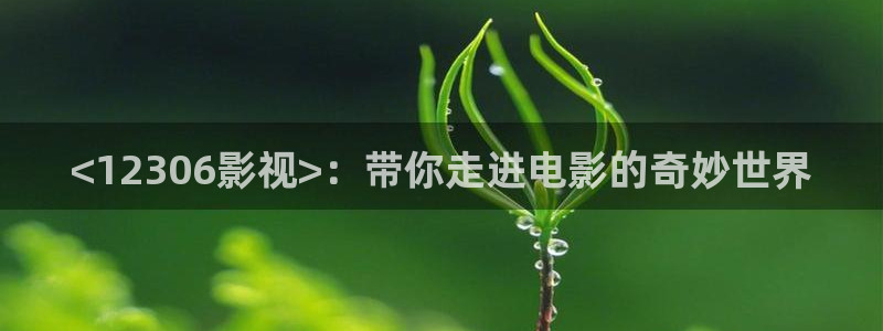 狂飙在线电视剧星辰影院