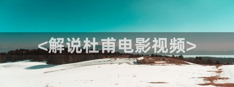 七根心简星辰影院