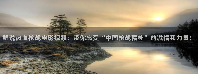 去有风的地方星辰影院看