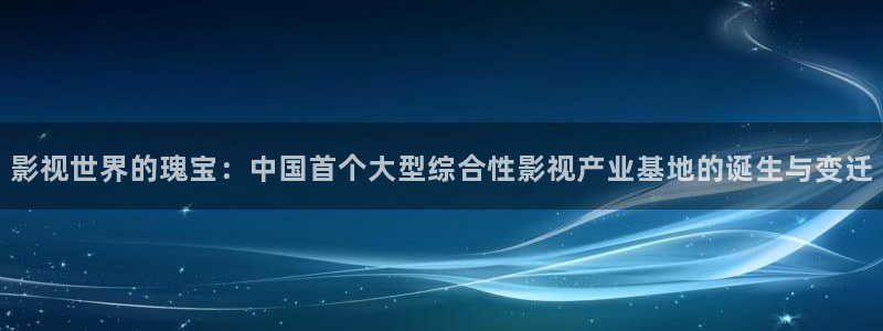 宁安如梦免费观看星辰影院