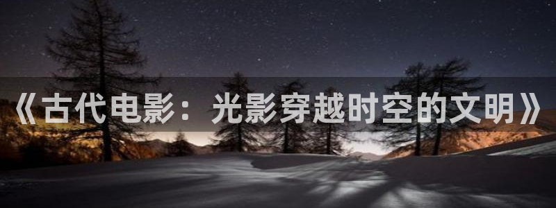 惜花芷电视剧星辰影院免费观看