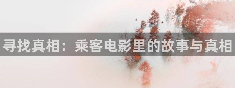 2026星辰影院最新电影