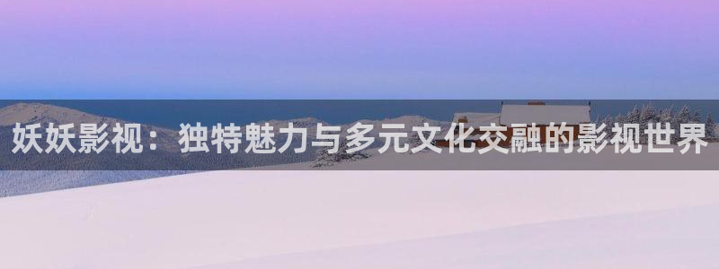 星辰影院免费高清在线观看