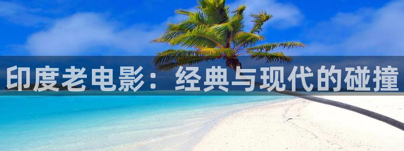 星辰影院在线电影电视剧免费观看